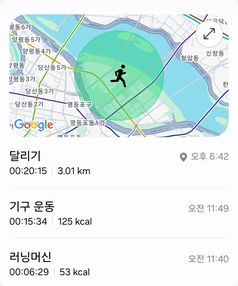 게시물 이미지 1